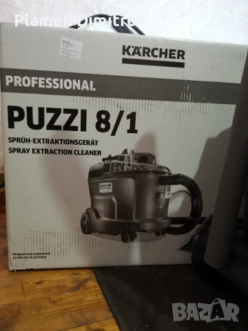 Karcher puzzi 8/1 , снимка 4 - Парочистачки и Водоструйки - 53519692
