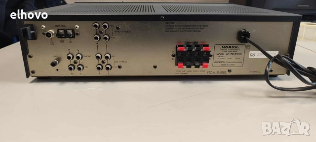 Ресивър Onkyo TX-7230, снимка 6 - Ресийвъри, усилватели, смесителни пултове - 52443056