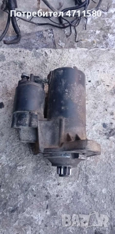 Стартер за Волксваген Голф 4 1.4 бензин 75к.с 2000г 