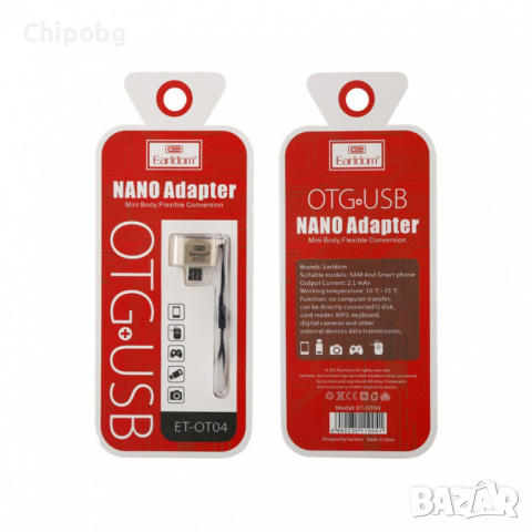 Преходник, Earldom, OT04, USB F към Micro USB, OTG, Различни цветове, снимка 3 - Кабели и адаптери - 36456490