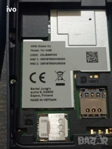 Nokia 8210 4G TA-1489 DS, снимка 8 - Nokia - 47834563