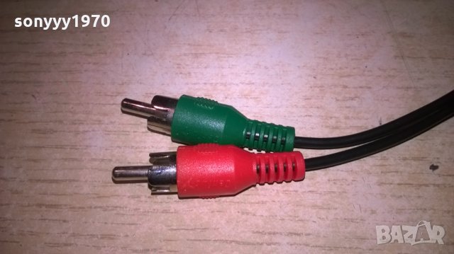 ПРЕХОД чИНчОВЕ С БУКСА ЗА ЖАК 3,5ММ, снимка 3 - Други - 27449954