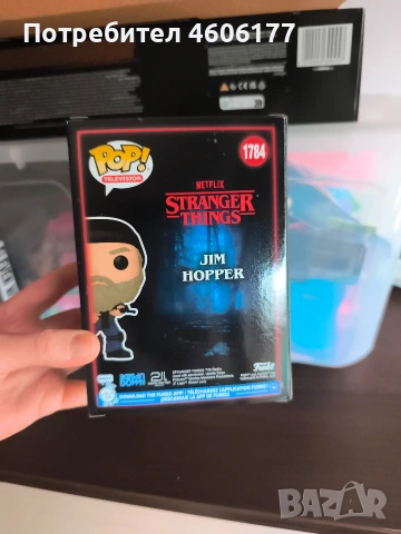 Funko pop stranger things Jim hopper, снимка 4 - Фигурки - 53507780