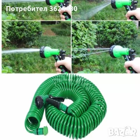 Градински маркуч 20 м с бърз конектор и струйник 4519, снимка 3 - Напояване - 52648490