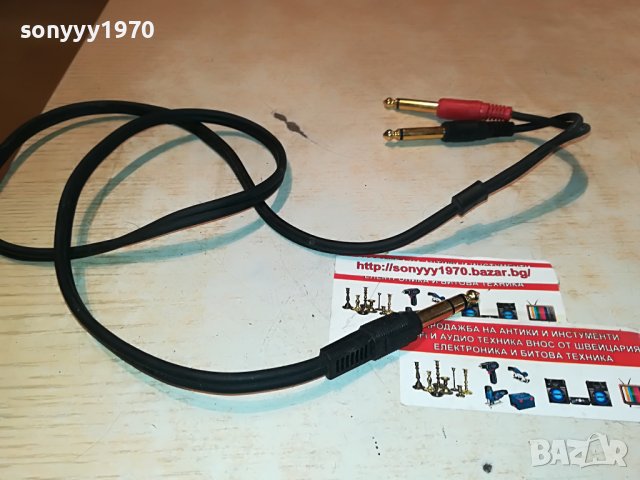 🔥KLOTZ-GOLD-1.10М-ВНОС GERMANY 2909221714