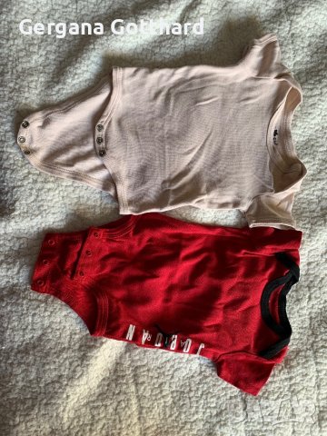 Лот за момче 3-6 месеца, снимка 4 - Комплекти за бебе - 44101862