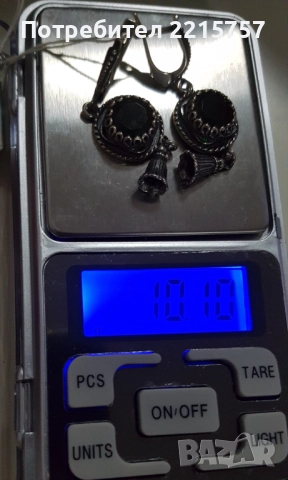 Нови,сребърни обеци и к-ти от Украина., снимка 3 - Обеци - 42293477