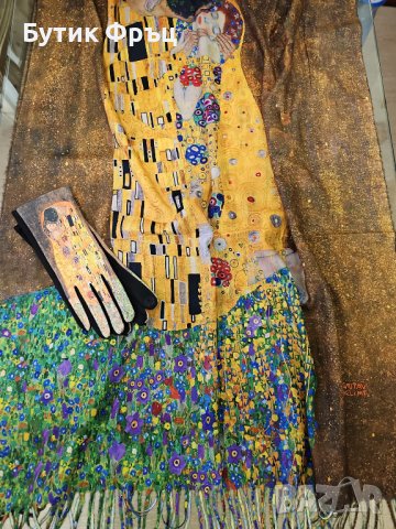 Кашмирен шал с ръкавици , снимка 1