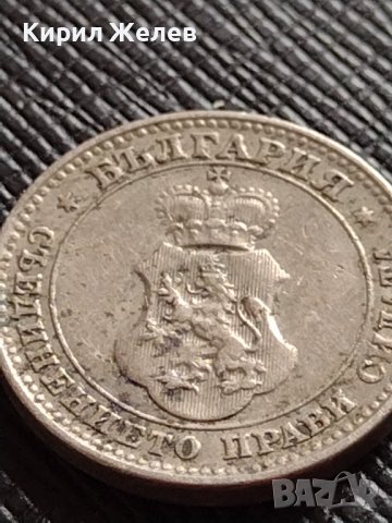 МОНЕТА 10 стотинки 1912г. ЦАРСТВО БЪЛГАРИЯ ФЕРДИНАНД ПЪРВИ ЗА КОЛЕКЦИЯ 36150, снимка 5 - Нумизматика и бонистика - 39790270