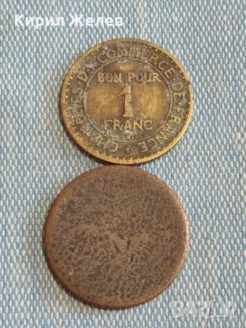 Стара монета 1 франк 1927г. Франция Трета Република за КОЛЕКЦИЯ 41190