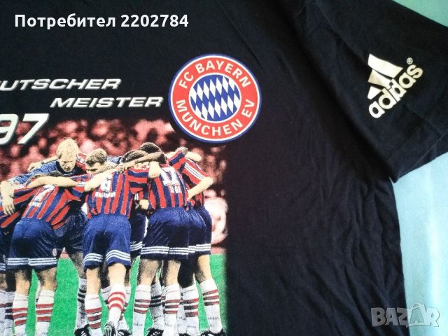 Две тениски Байерн Мюнхен, Bayern Munichen, снимка 4 - Тениски - 33468327