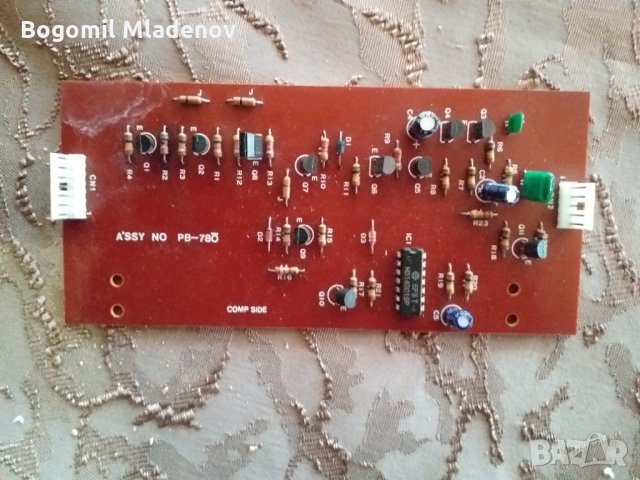 платка от отари мх 5050