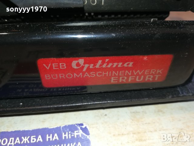 поръчана-VEB OPTIMA PLANA-GERMANY 1601221733, снимка 5 - Антикварни и старинни предмети - 35455949