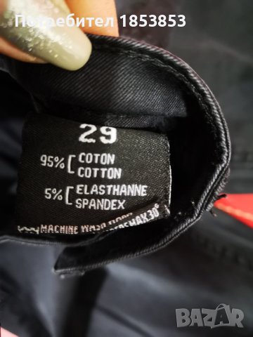 Дамски дрехи , снимка 7 - Други - 44019033