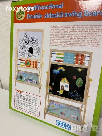 Двустранна дървена магнитна дъска с българската азбука, цифри - 66 см., снимка 14 - Образователни игри - 52432334