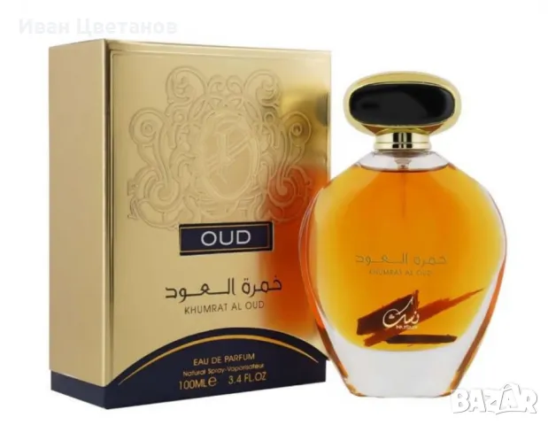 Парфюмна вода Nusuk Khumrat Al Oud, 100 мл – Луксозен аромат за мъже  Описание