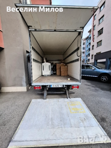 ПРЕВОЗ НА КОЛИ,МОТОРИ,АТВ.ТРАНСПОРТНИ УСЛУГИ., снимка 17 - Транспортни услуги - 9306565