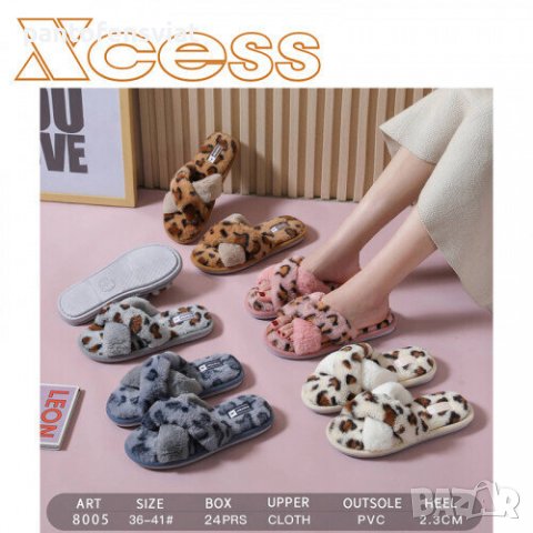 Дамски домашни чехли XCESS 36/41, снимка 1