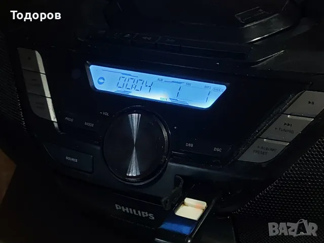 Philips AZ787 MP3/USB/CD/Tape/FM Tuner/AUX/Phones, снимка 1 - Радиокасетофони, транзистори - 48386203