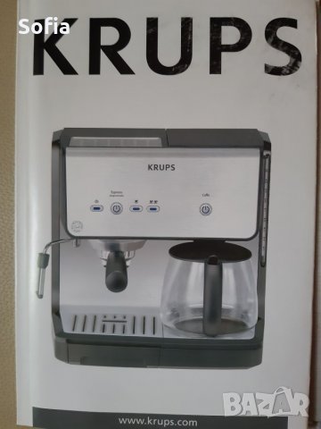Комбинирана кафе машина KRUPS XP 2050 с отстъпка, снимка 2 - Кафемашини - 33331716