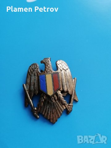 Румънска значка , снимка 3 - Антикварни и старинни предмети - 32301730