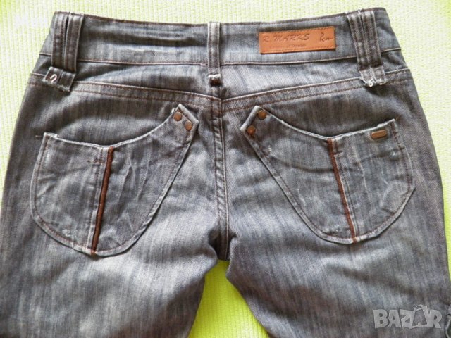 Дамски лот 12 от три части R.marks Sister Point и D-xel само за 27 лв., снимка 4 - Дънки - 27877112