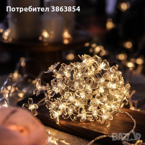 ✨Многоцветни Коледни LED Лампички С Цветя, снимка 6 - Лед осветление - 42946867
