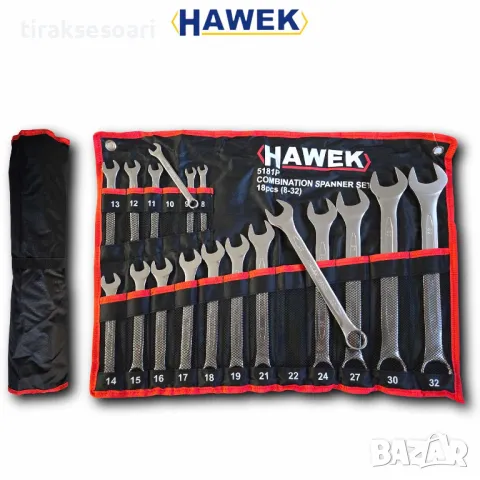 Професионален комплект звездогаечни ключове HAWEK 18 части 8-32мм
