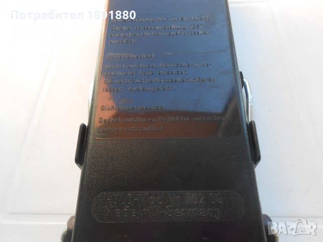 Немски прожектори и сигнални предупредителни фенери, снимка 11 - Антикварни и старинни предмети - 27736440