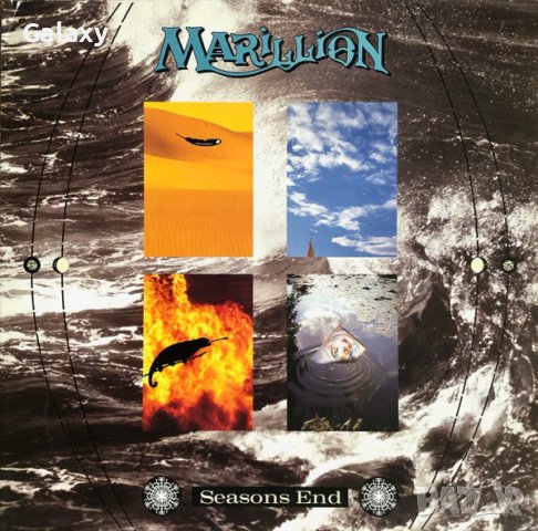 Marillion - Seasons End 1989
