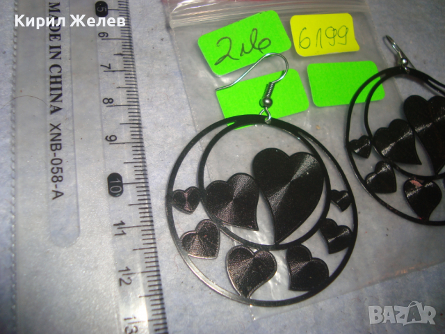 СЪРЦЕВИДНИ МЕТАЛНИ СТИЛНИ ВЕЧЕРНИ АРТ ОБЕЦИ 6199, снимка 2 - Обеци - 36477089