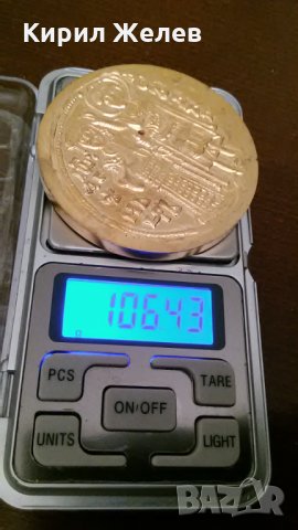 СРЕДНОВЕКОВНА ЦИВИЛИЗАЦИЯ на БЪЛГАРИЯ ИЗЛОЖЕНИЕ в ПАРИЖ 1980г. ПОЗЛАТЕН МАСИВЕН ПЛАКЕТ МОНЕТА 7511, снимка 5 - Антикварни и старинни предмети - 30889393