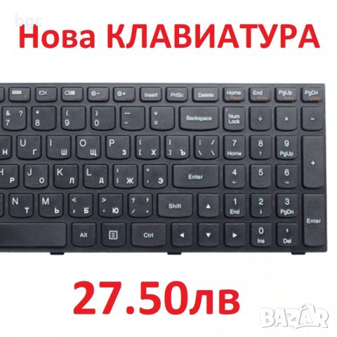 Нова Клавиатура за Lenovo Ideapad G50 Z50 B50 G50-30 B50-30 G50-70 G50-45 Z50-70 25211020 211020A , снимка 2 - Части за лаптопи - 27278818