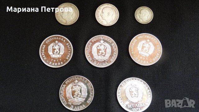 Лот от монети - 3 броя - 1930 г.и 1943 г., снимка 2 - Нумизматика и бонистика - 21818011
