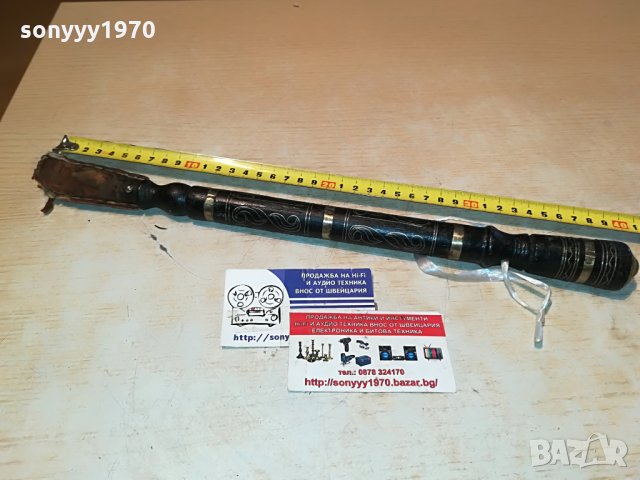 дръжка от камшик-40см внос германия 2107211217, снимка 1 - Антикварни и старинни предмети - 33584249