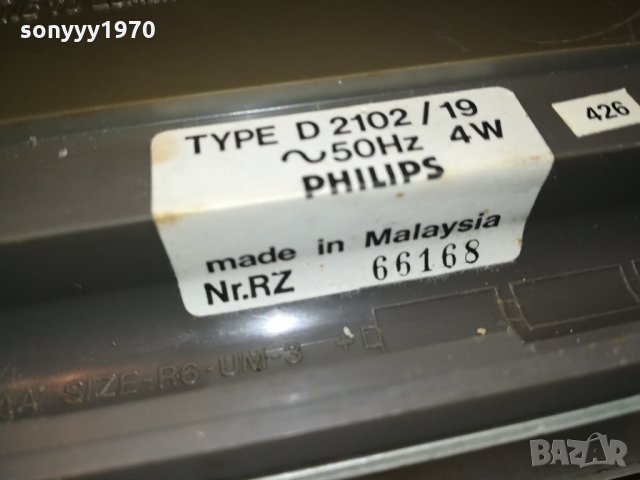 philips d2102 radio-внос france 2001221238, снимка 6 - Радиокасетофони, транзистори - 35499206