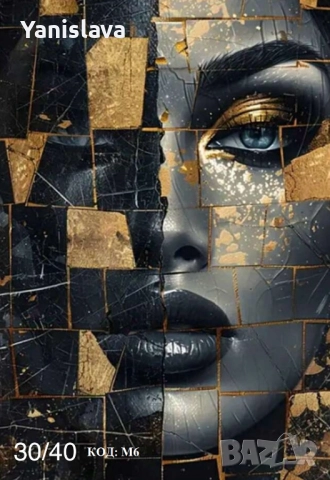 Диамантени гоблени за изработка ✅, снимка 7 - Гоблени - 41323547