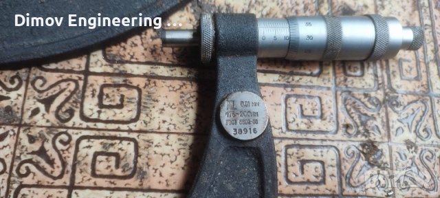 Микрометър 175-200мм, снимка 4 - Други инструменти - 43814623