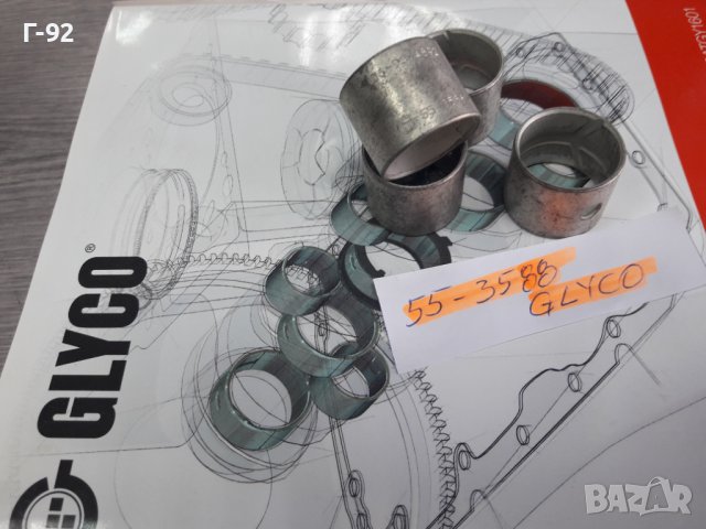 55-3588**NEU**GLYCO**MERCEDES-BENZ**  ****