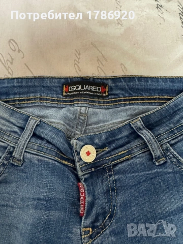 Стилни дънки в стил DSQUARED с модерен distressed дизайн., снимка 3 - Дънки - 24676218