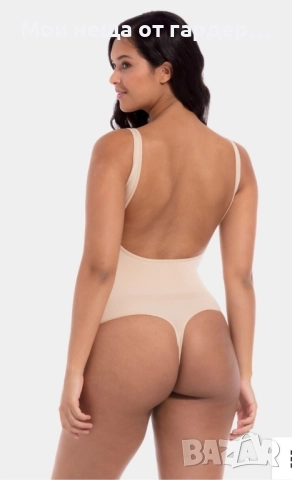 Боди Magic body .р С .Риханна лове, снимка 4 - Бельо - 52257400