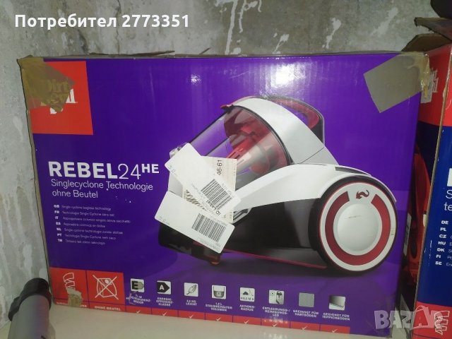 Части за прахосмукачки Dirt Devil, снимка 2 - Прахосмукачки - 32902777