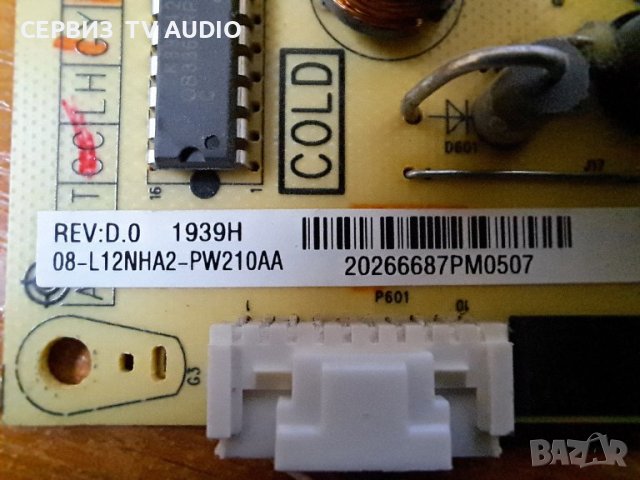 Power board 40-L12NW4-PWD1CG,TV THOMSON 43, снимка 4 - Части и Платки - 44099448