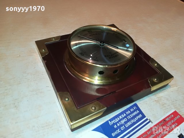 relative hygro-made in germany 2206210939, снимка 11 - Антикварни и старинни предмети - 33294966