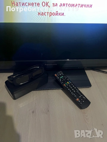 Телевизор Panasonic TX-P42ST33E 3D плазмен, снимка 3 - Телевизори - 53602247