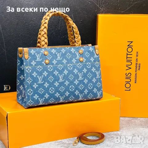 Дамска чанта Louis Vuitton 👜 Налични различни цветове 👜 Prada Код D1002, снимка 4 - Чанти - 47392701