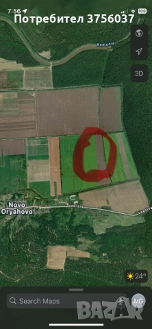 Продавам ЗЕМЕДЕЛСКА ЗЕМЯ , снимка 1