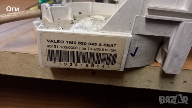 Панел климатик за Сеат леон и Толедо 99-05г. 1M0 820 045 A, снимка 3 - Части - 53423734