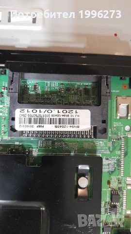   Продавам Samsung UE49MU7002T, снимка 8 - Телевизори - 37877695