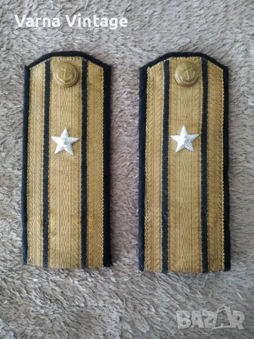 Морски пагони ВМС на НРБ (1). 